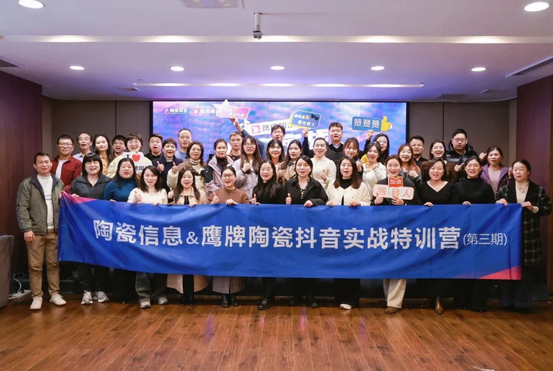 擁抱新媒體丨以流量為媒，賦能門(mén)店業(yè)績(jī)?cè)鲩L(zhǎng)騰飛！(圖17)