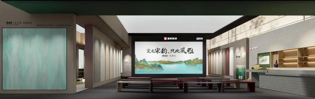 倒計(jì)時(shí)1天！12月6日-9日｜廣州設(shè)計(jì)周&鷹牌陶瓷與您 【一起】相見(jiàn)(圖6)
