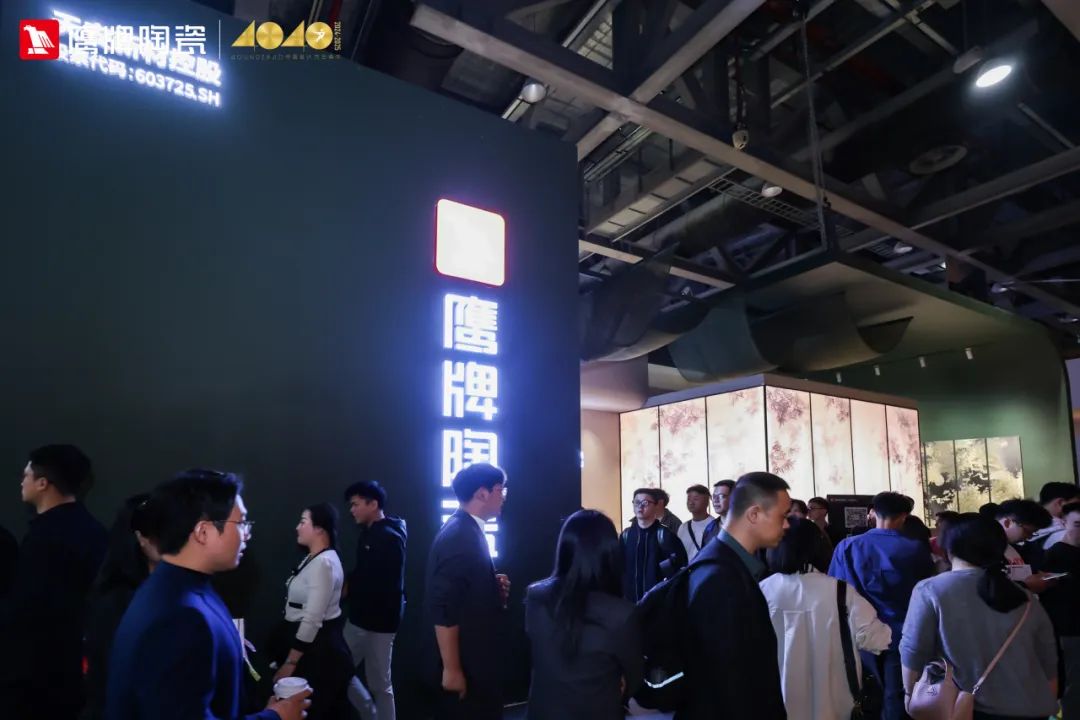 鷹牌陶瓷&廣州設(shè)計(jì)周｜【游園·西園雅集】，品味宋式雅韻，「一起」傳承東方之美(圖4)