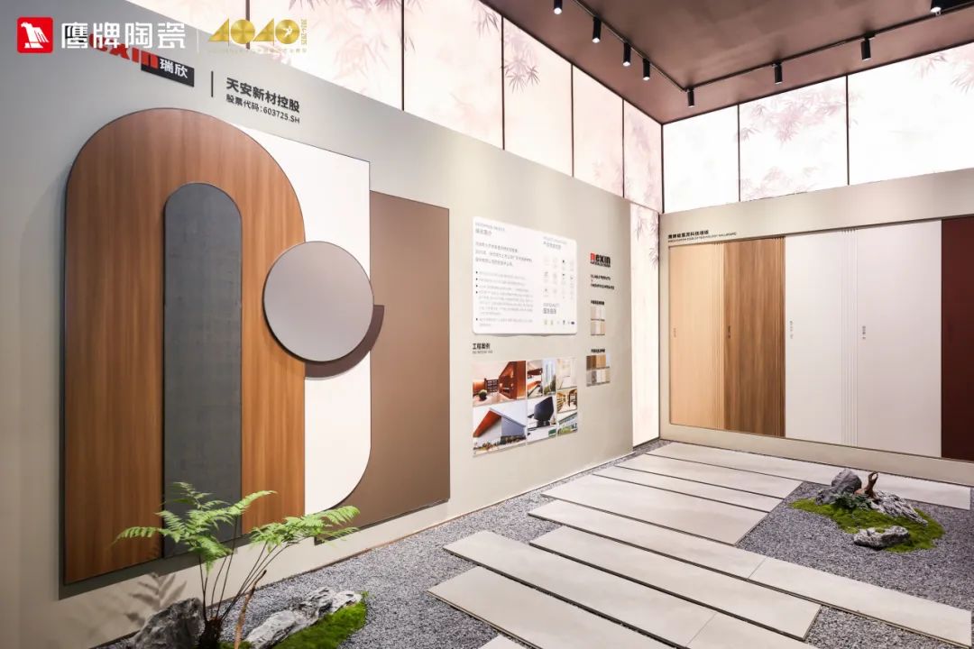鷹牌陶瓷&廣州設(shè)計(jì)周｜【游園·西園雅集】，品味宋式雅韻，「一起」傳承東方之美(圖8)