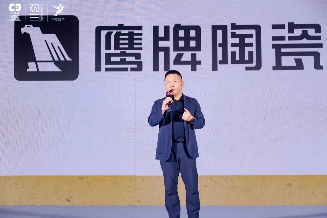 鷹牌陶瓷&廣州設(shè)計周｜展會精彩繼續(xù)，來鷹牌展館，驚喜不打烊(圖4)