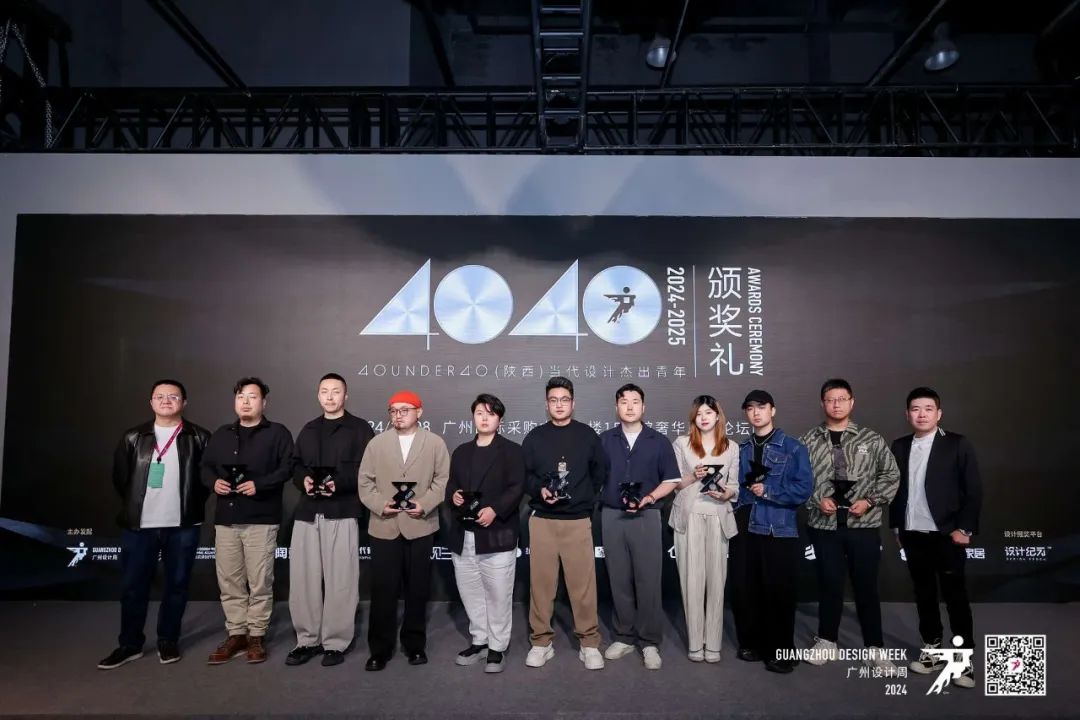 鷹牌陶瓷&廣州設(shè)計周｜展會精彩繼續(xù)，來鷹牌展館，驚喜不打烊(圖6)