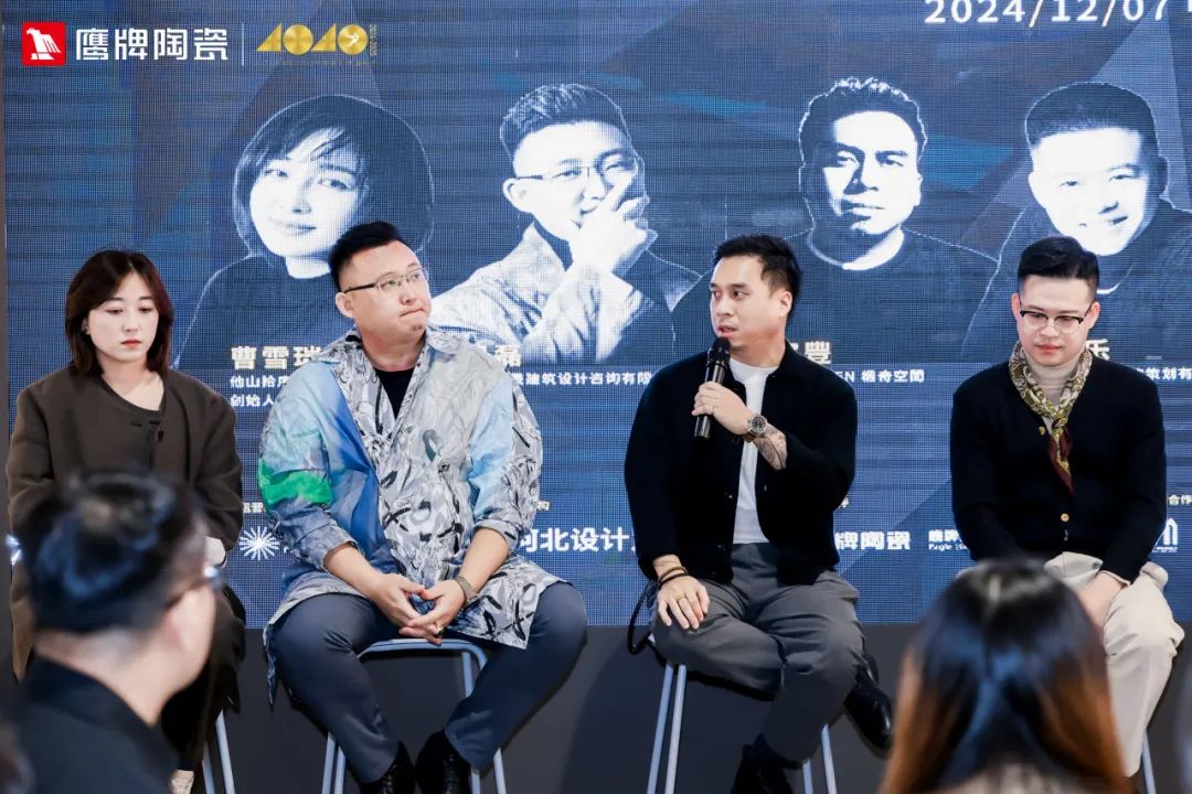 鷹牌陶瓷&廣州設(shè)計周｜展會精彩繼續(xù)，來鷹牌展館，驚喜不打烊(圖9)
