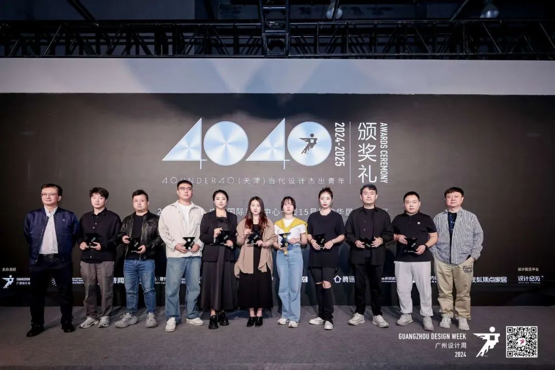 鷹牌陶瓷&廣州設(shè)計周｜展會精彩繼續(xù)，來鷹牌展館，驚喜不打烊(圖7)